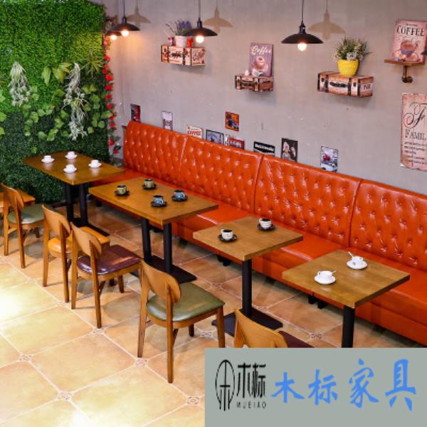 西餐廳卡座沙發如何選購？需要把握哪些關鍵點？  