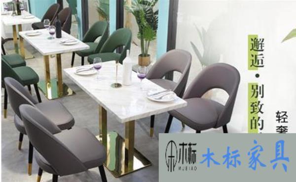 哪里有賣西餐桌椅批發的，西餐桌椅找廠家定做好嗎? 