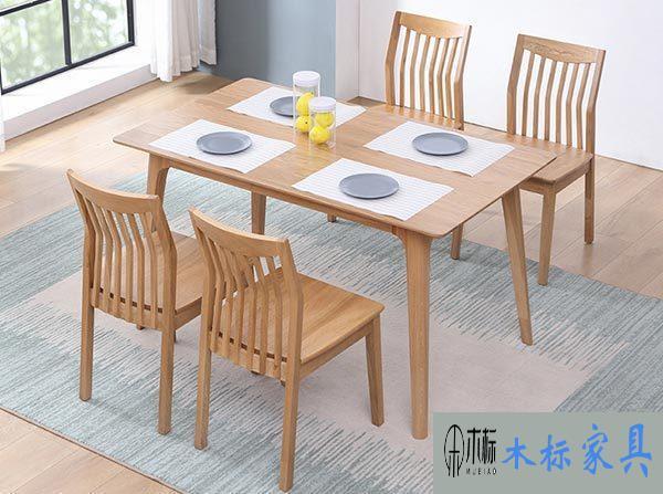 橡木餐桌椅批發 橡木餐桌椅批發