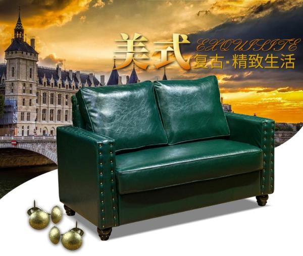 清吧卡座沙發
